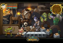 A töltőképernyő mögött